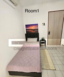 Ivory Heights (D22), Condominium #488690341